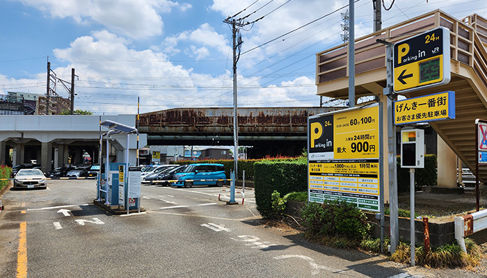 Parking in 新座駅前