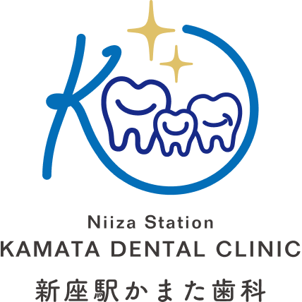 Niiza Station KAMATA DENTAL CLINIC 新座駅かまた歯科