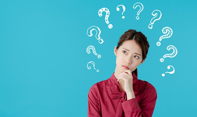 よくあるご質問